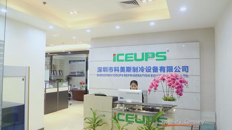 Verified China supplier - Shenzhen Iceups Refrigeration Equipment Co., Ltd.