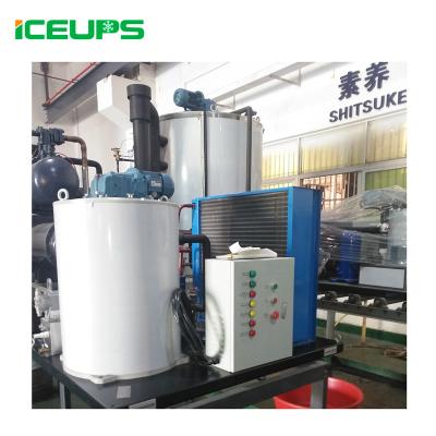 China Meat/Fish/Seafood Processing Commercial Ice Flake Ice Machine Maker etc. for sale