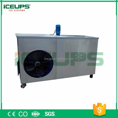 China ICEUPS Ice Block Making Machine Factory Price 140x50x350mm (2kg) for sale