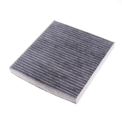 China Performance Hepa Air Filter/Filtering Efficiency/Factory Washable Chinese Auto Parts Air Conditioner Car Air Filter Cu5041 For Chrysler for sale