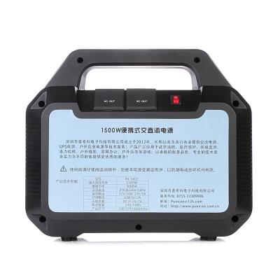 China PUXICOO Outdoor Indoor Lithium Battery Backup Power Supply With (3000W Peak) AC 110V/1500W Outlet For Outdoor Camping Fishing Emergency for sale