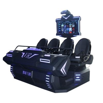 China One-stop metal VR theme park solutions 4 seats warship 9d vr arcade cinema simulator for sale