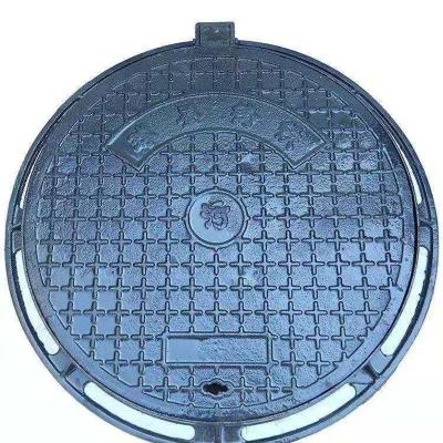 China Industry Manufactures Supply  Customized Square Round Temporary Manhole Covers Ductile Iron Manhole Cover for sale