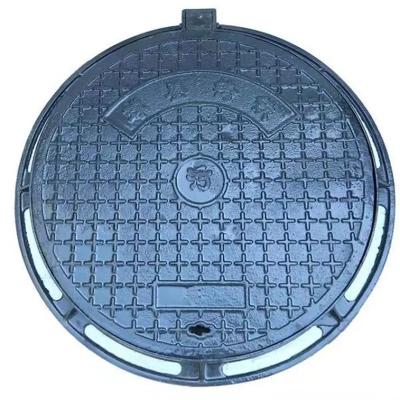 China Industry Can be freely customized specifications and models of high-quality ductile iron manhole covers for sale