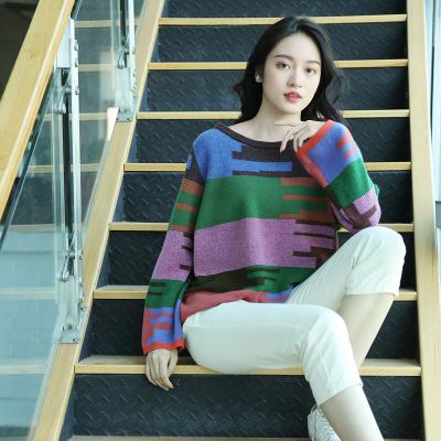 China 2021 new style Anti-wrinkle 100% wool fashion leisure knit pullover winter woolen striped sweater for women wholesale for sale