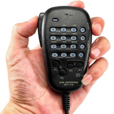 China 6 Pin Plug DTMF Handheld Speaker Microphone MH-48A6J  for  Yaesu  walkie talkie FT-7800R FT-8800R FT-8900R FT-7900R FT-7100M1 MH-48A6J for sale