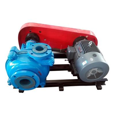 China Compatible with famous low pressure standard single stage pump centrifugal pump slurry pump slurry wear resistant cast iron for sale