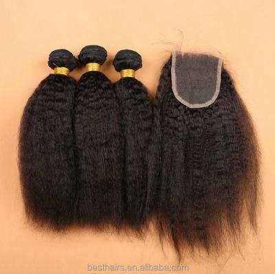 China Full Curly Curly Cuticle Grade 8A Malaysian Virgin Hair, New Mongolian Kinky Curly Hair, Virgin Malaysian Hair Wholesale for sale