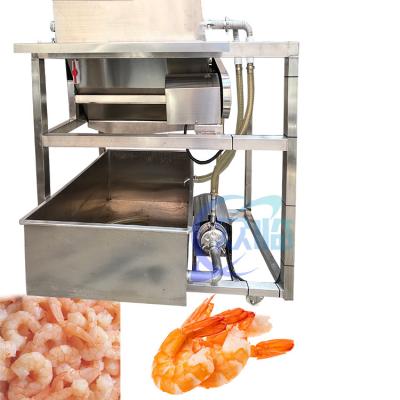 중국 Seafood Shrimp Processing Equipment Shrimp Hair Washing Machine Shrimp Waste Separator 판매용