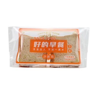 China Custom Printed Logo Breakfast Food Bread Package Moisture Proof Opp Plastic Bag Clear Transparent Self Adhesive for sale