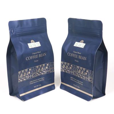 China Security Custom Printed Ziplock Flat Bottom Biodegradable Empty Coffee Bags With Valve And Zipper for sale