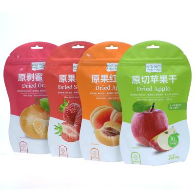 China Custom printed security zipper bopp laminated plastic roll film food holder up pouches bags for sale