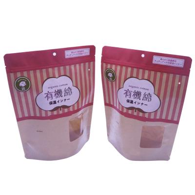 China Recyclable Clear Retort Kraft Paper Packaging Pouch Small Tea Pouches Bag for sale