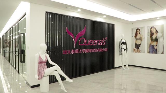 Verified China supplier - Shantou Queena Garment & Accessory Industry Limited