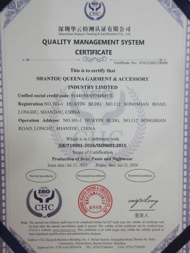 ISO9001 - Shantou Queena Garment & Accessory Industry Limited