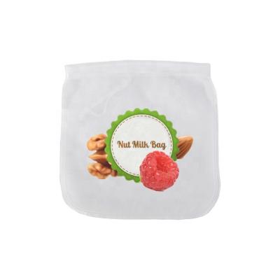 China Reusable Nut Milk Bag 8