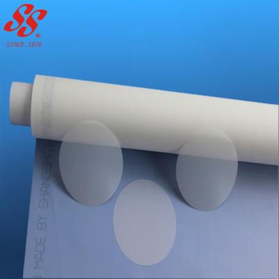 China Hotels NMO Nylon PA6 Polyamide Water Oil Filter Mesh/Cloth/Cloth/Net for sale