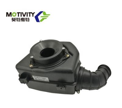 China Plastic Tricycle Motorcycle Air Filter Assembly for sale