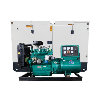 China 380V Three Phase Generator Container 36kw Quiet Genset Genset Rainproof Closed Type LT35GF 45kva for sale