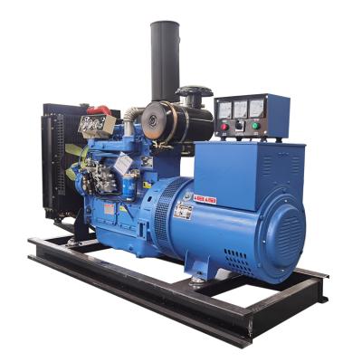 China KVA Generator Price 50KW Diesel Generator 380 50 KW 62.5 Volt 50hz LT40GF Dynamo Generator Set for sale