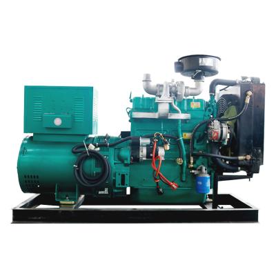 China diesel generator set 40kw 50kva generator price in india 50hz small diesel generator chinese price LT40GF for sale