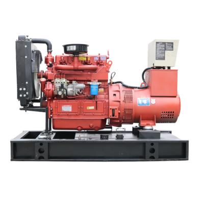 China Professional manufacture genarators generator diesel 30KVA cheap diesel genset LT30GF for sale