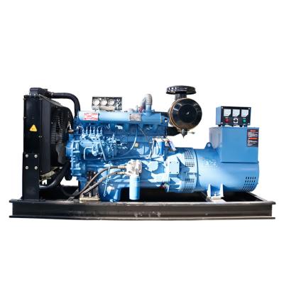 China Ricardo New 75 KVA Chinese Diesel Generator 60kw Diesel Generator Diesel Genset LT60GF for sale