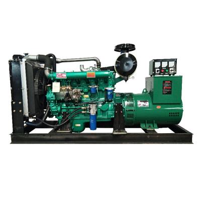 China New Brand 100kva Open Model Diesel Generator Set 80kw Diesel Genset With Good Price LT80GF for sale