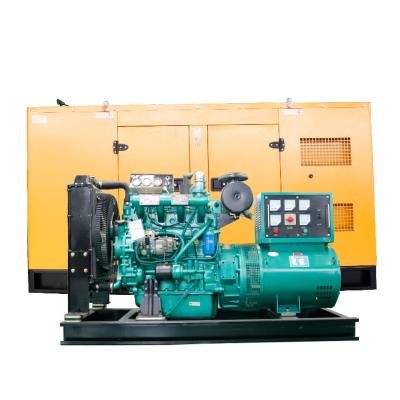 China Silent Type Diesel Generator Soundproof Generator Set 85 KVA Price Power With Ricardo R4108ZLD Weifang In China LT70GF for sale