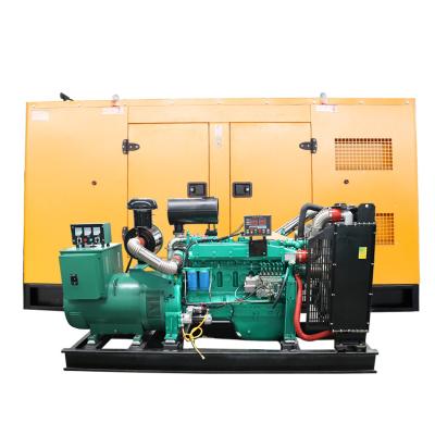 China Factory Direct Sale Cheap Price Diesel Generator 200KVA Super Silent For Sale Diesel Generators LT-160GF for sale