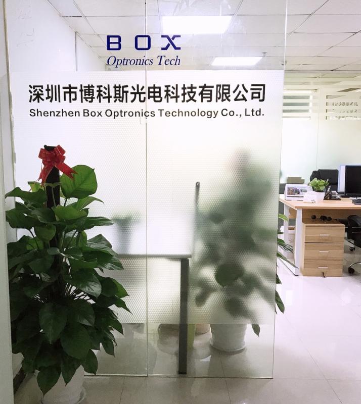 Verified China supplier - Shenzhen Box Optronics Technology Co., Ltd.