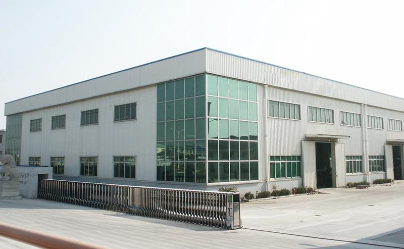 Verified China supplier - Hangzhou Fuyang Holy Insulation Material Factory