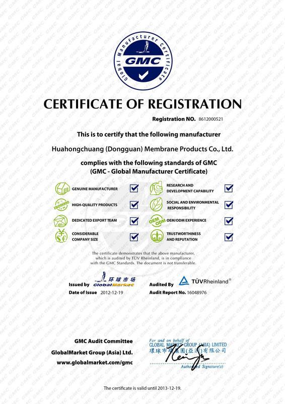 import and export license - HuaHongChuang (DongGuan) Membrane Products Limited