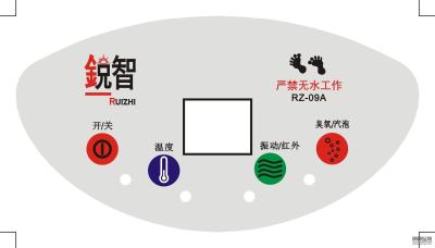 China El panel blanco del interruptor de membrana del ANIMAL DOMÉSTICO/de la PC modificado para requisitos particulares para los aparatos electrodomésticos en venta