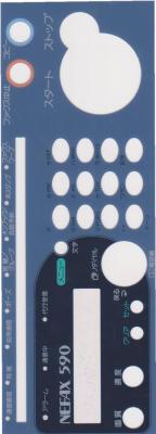 China Customizable Keypad Membrane Switch Graphic Overlays , Flexible Printed Circuit for sale