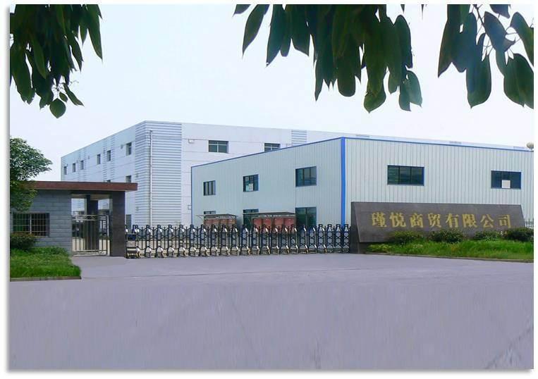 Verified China supplier - Huzhou Jinyue Trading Co., Ltd.