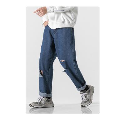 China Stacked jeans viable pants men pants ripper jeans loose style straight wash for sale