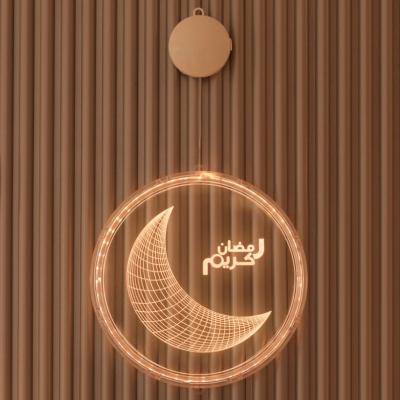 China Party Decoration 24CM Ramadan And Eid Mubarak Decorations Light AAA Battery Types LED Eid Light Ramadan Decorations for sale