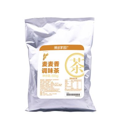 China Wheat Fragrance Dry Yellow Tea (Flavored) (Boduo House) for sale