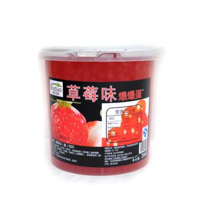 China Drinks ISO 2021 22000 Supported New Trendy Best Selling Popping Boba Strawberry Flavor for sale