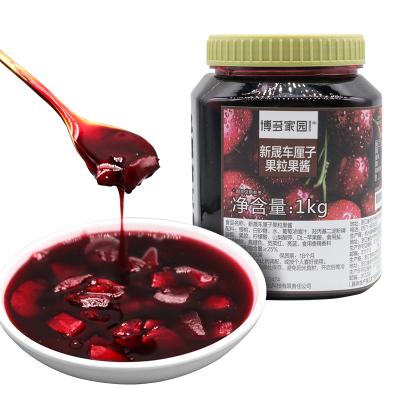 China Chinese bubble tea maker Xinsheng Cherry Cubes Fruit Jam (Boduo house) for fruit tea for sale