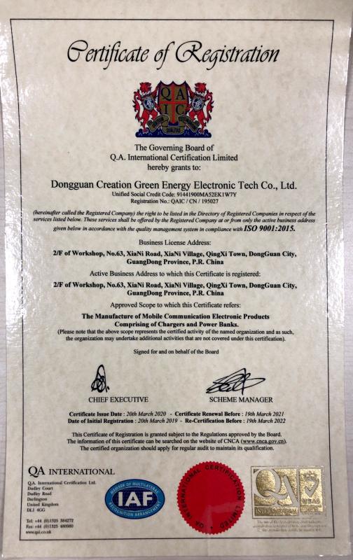 ISO9001 - Dongguan Creation Green Energy Electronic Tech Co., Ltd.