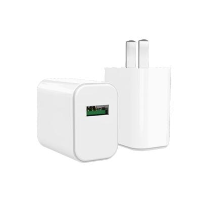 China Portable 1A Cube Travel USB Charger Adapter Single Port USB Wall 18w Charger Cable for sale