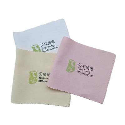 China Glass Microfiber Cleaning Anti-Tarnish Custom Logo Printed Glasses Polishing Cloth for sale