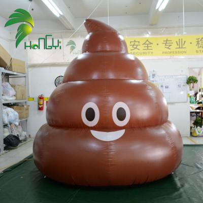 China PVC Or Oxford Cloth Customized Inflatable Poop Balloon For Advertising Decoration for sale