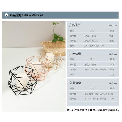 China Religious Activities Amengni Polygonal Geometric Wrought Iron Candlestick Crafts Simple Aromatherapy Candle Holder Metal for sale