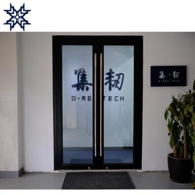 China Heat Insulation New Product Soundproof PU Fiberglass Interior Glass Swing Door for sale