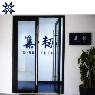 China Thermal Insulation PU Fiberglass Thermal Insulated Interior Glass Swing Door for sale