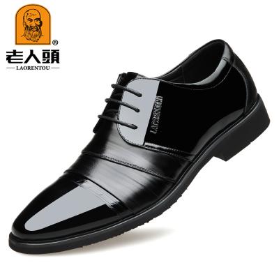 China Hot Sale Breathable Men Leather Trim Oxfords Loafers Zapatos De Vestir De Mujer Stylish Ladies Shoes Sneaker Shoes for sale