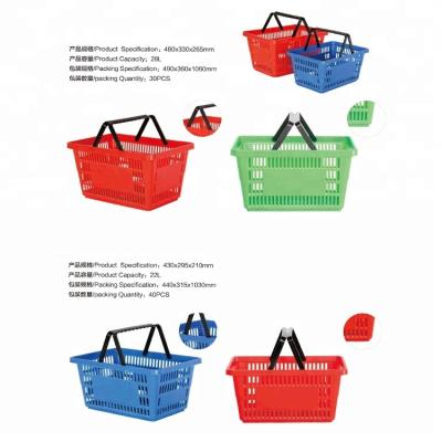 China Eco - Friendly Mini Metal Double Handle Folding Mesh Plastic Shopping Baskets Trolley for sale